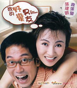 国产一区二区三区免费在线观看