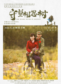 第九色婷婷